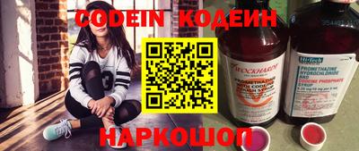 дмт Кунгур