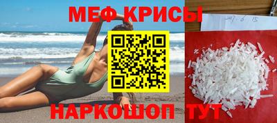 дмт Кунгур