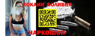 амф Кумертау