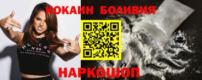 амф Кумертау