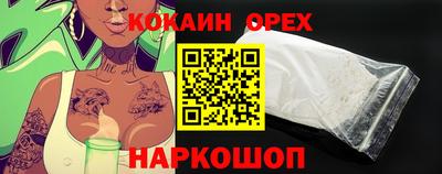 амф Кумертау