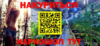 амф Кумертау