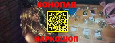дмт Кунгур