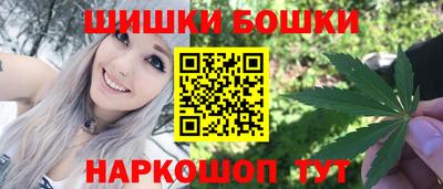амф Кумертау