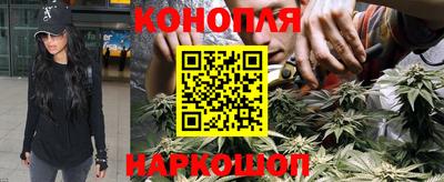 дмт Кунгур