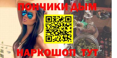 амф Кумертау