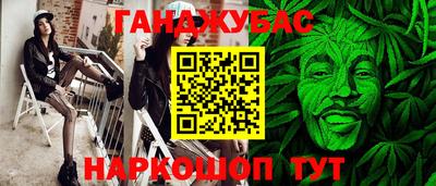 амф Кумертау