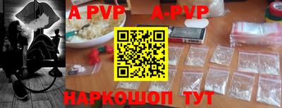 дмт Кунгур