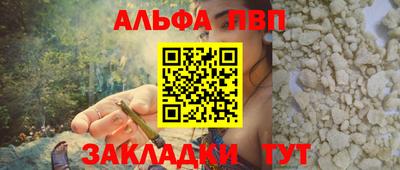 дмт Кунгур