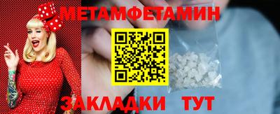 амф Кумертау