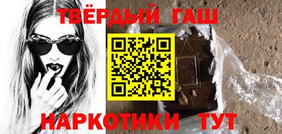 дмт Кунгур