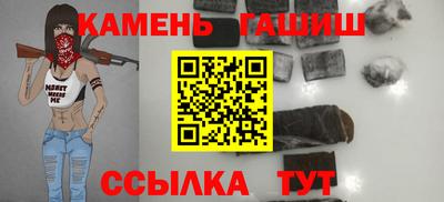 дмт Кунгур