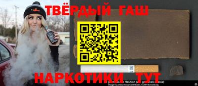 амф Кумертау