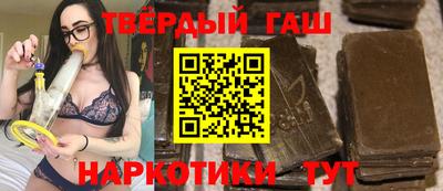 дмт Кунгур