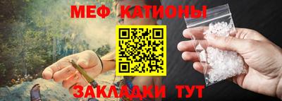 амф Кумертау