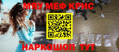 амф Кумертау